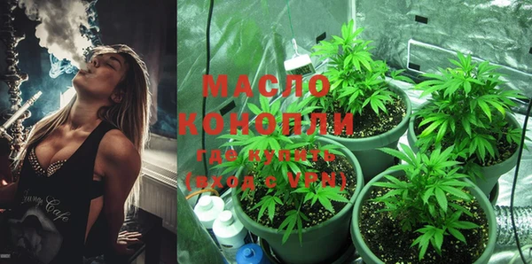 каннабис Заволжье