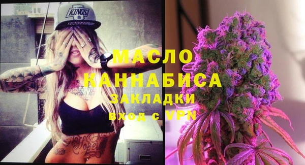 гашиш Заводоуковск