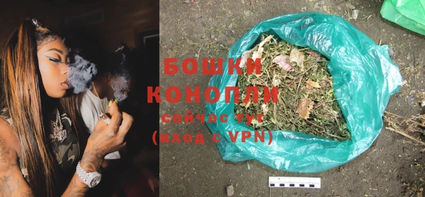 гашиш Заводоуковск