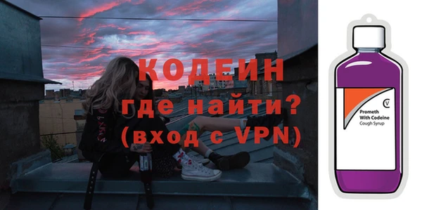 гашиш Заводоуковск