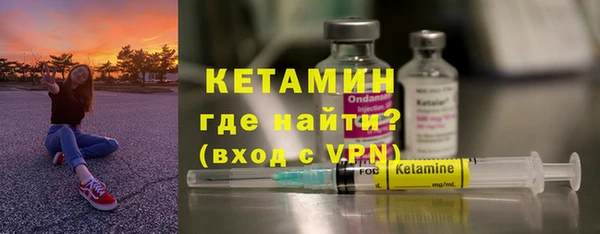 каннабис Заволжье