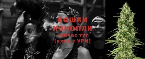 гашиш Заводоуковск