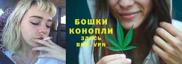 гашиш Заводоуковск
