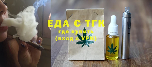 гашиш Заводоуковск