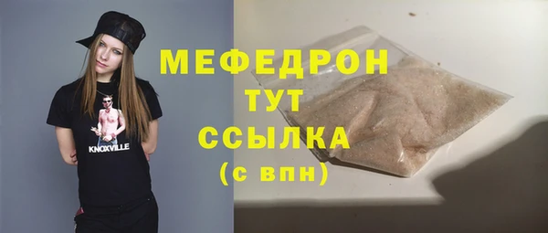 гашиш Заводоуковск