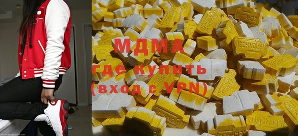 каннабис Заволжье