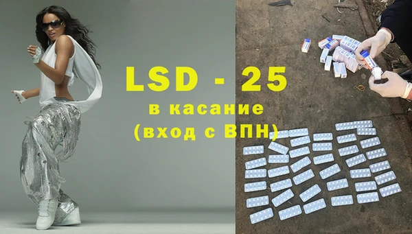 гашиш Заводоуковск