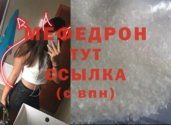 гашиш Заводоуковск