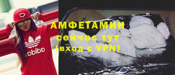 гашиш Заводоуковск