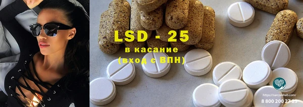 каннабис Заволжье